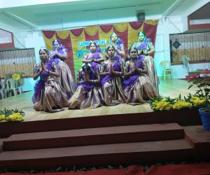 annual Day